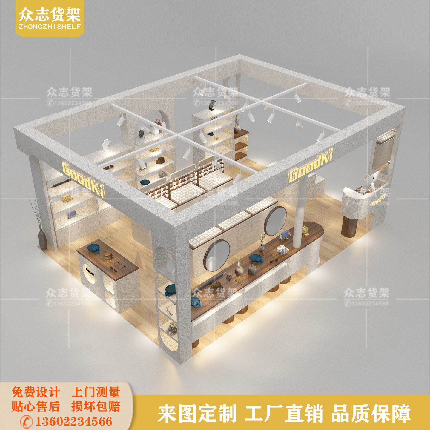 饰品展示柜台精品店货架项链首饰头发饰陈列柜商场中岛柜子展示台