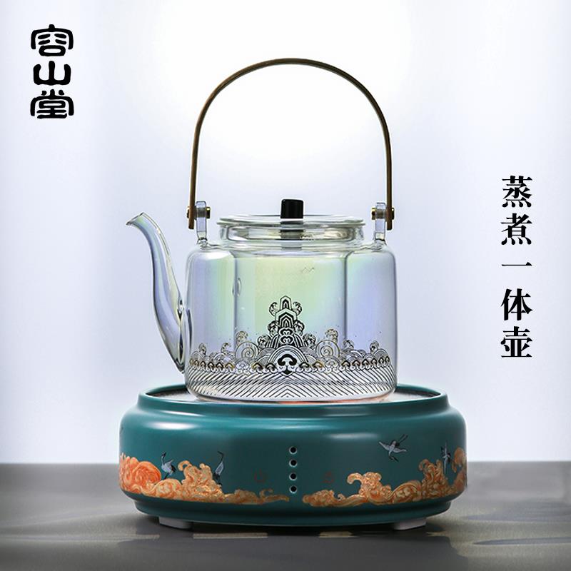 容山堂金银烧玻璃煮茶壶耐热全自动蒸茶器烧水壶陶瓷电陶炉茶炉
