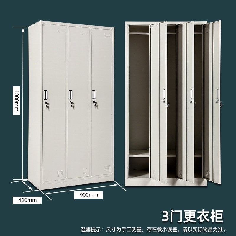 十门更衣柜员工柜浴室存包换衣G柜工厂宿舍储物柜10门