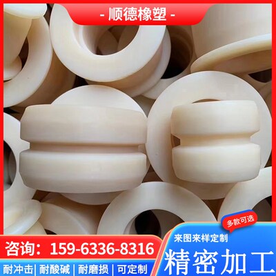 尼龙轮耐b高温耐腐蚀尼龙轴套塑料制品加工件定制重型万向轮尼龙