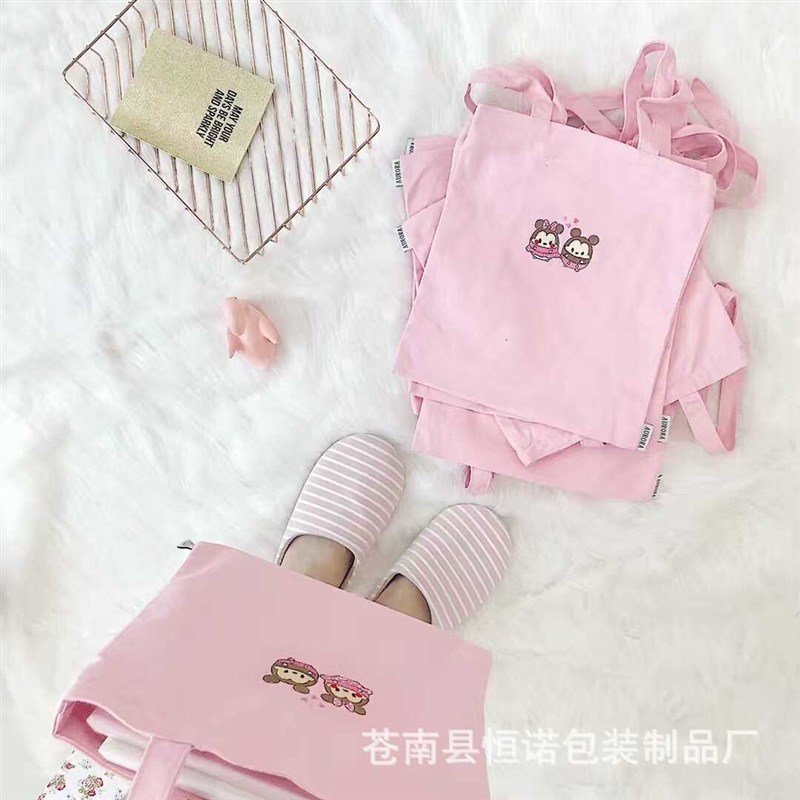 单肩休闲帆布包刺绣全棉帆布手提袋定制loUgo加厚帆布包