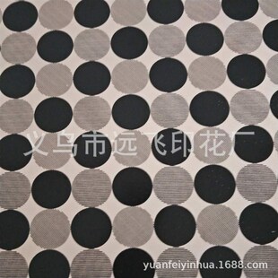 义乌苏溪印花厂纯棉布匹坯布匹布整卷面料布料水印胶印丝网印