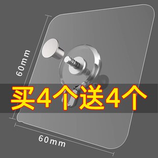 水箱免打孔固定器l厕所马桶抽水箱卫生间壁挂式免钉胶贴冲水箱配