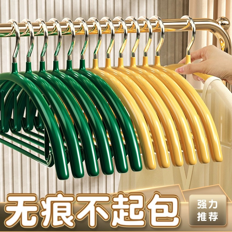 衣架家用挂衣无痕防肩角防滑护衣晾衣架不起包凉衣服架子衣柜收纳