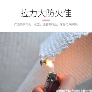 石棉灭火毯石棉被电焊专用防火毯C加油站加厚石棉被耐高温消防毯