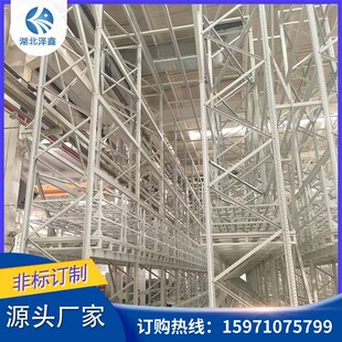 智能仓储设备系统仓储货r架智能立体输送设备物流自动化立体库货