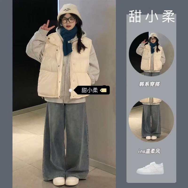 秋冬装搭配一整套女大童初中高中学生甜美加绒卫衣马甲Y牛仔裤套