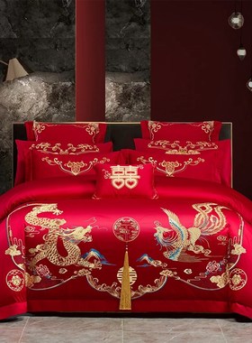 中式200支长绒棉结婚四件套红色100纯J棉全棉被套六八件套婚庆床