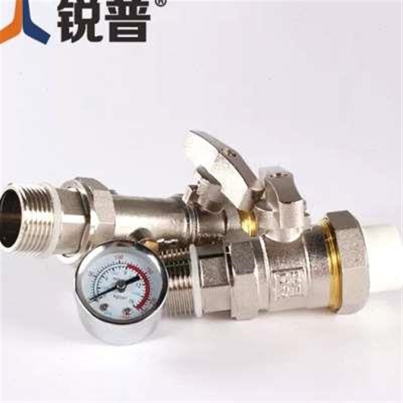 厂家锐普 PPR25多功能内丝球阀地暖压力L分水阀门压力表分集水器