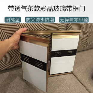 柜門M廚房灶臺門安裝 定做帶框櫥柜門板彩晶藝術玻璃隱邊框款 烤漆