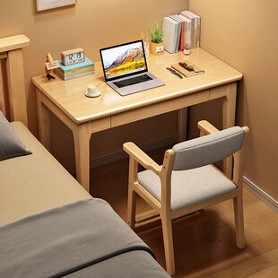 窄书桌宽40/45cm实木家用办公D桌电脑桌卧室学习桌小户型写字桌子