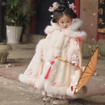 女童汉服斗篷g冬季加绒国风披肩毛绒保暖连帽儿童外套白色刺绣渐