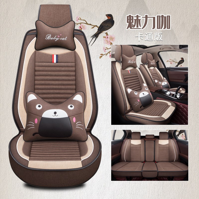 汽车座套适用亚麻全包i6荣威i5/350/550/360/RX5/RX3适用适用坐垫