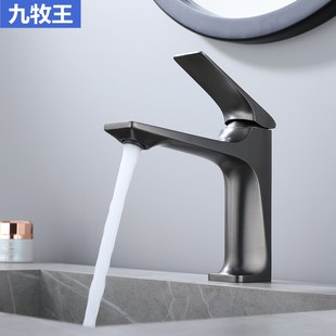 洗手盆冷热全铜i水龙头枪灰色两用卫生间洗脸面盆台盆台上盆洗漱