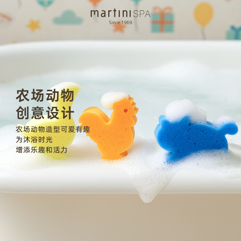martiniSPA搓澡海绵浴球擦