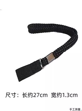 手柄拐杖配件防滑腕带手工尼龙拐杖编织带挂绳登山手杖布带失手绳