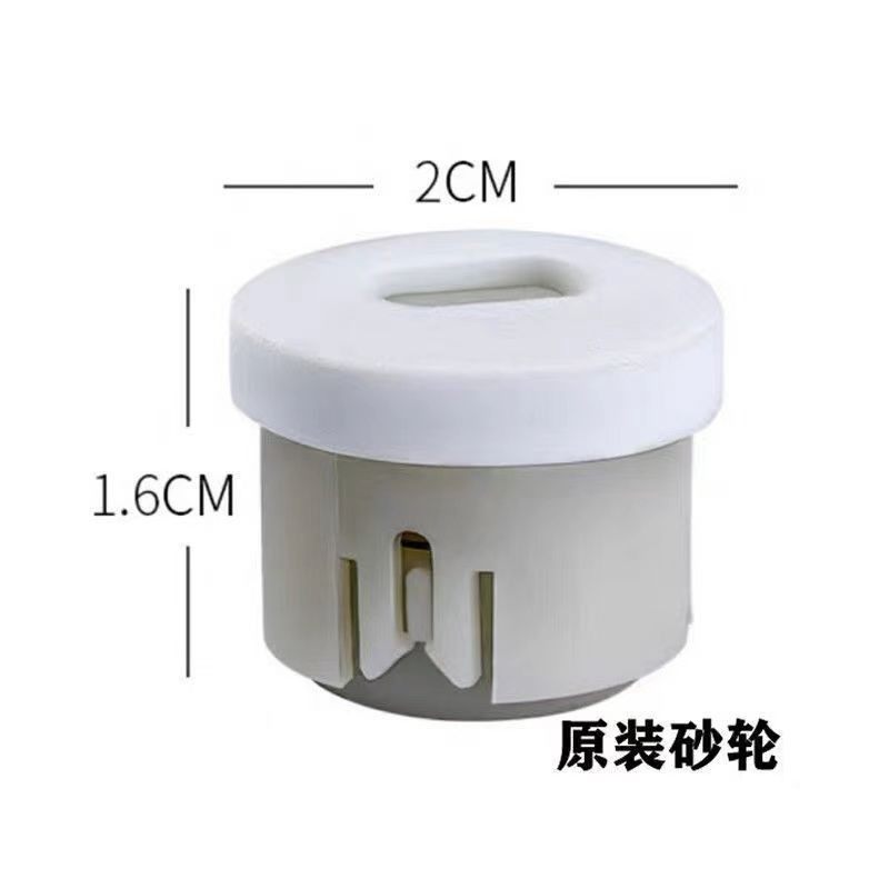 电动磨刀器配件磨头磨片专用磨片厂家直销图片