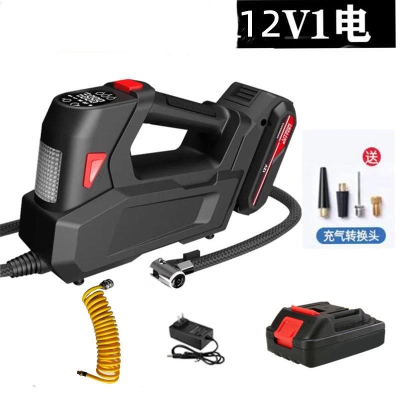 便携式锂电充r气泵伸缩弹簧气管