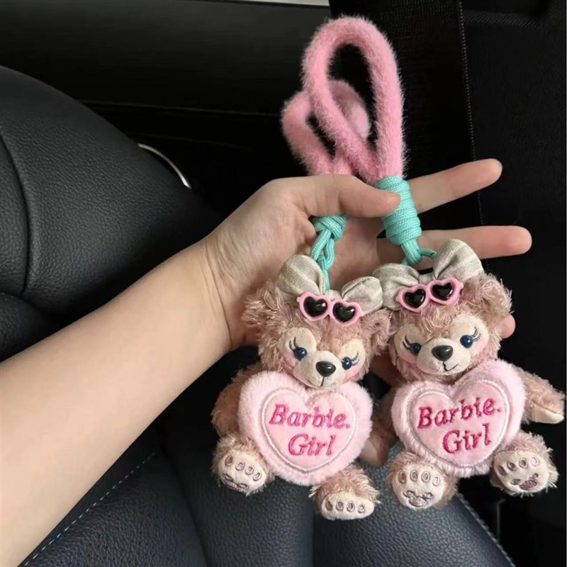 达菲熊包包挂件公仔送女生可爱毛绒玩偶挂件O高级感汽车小饰品礼