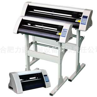 刻字机1350型 720 经济实用实刻1.25墙贴即时贴刻字机 1.1