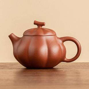高档陶瓷茶壶单壶泡茶家用防烫功夫茶具礼盒装 紫砂朱泥南瓜壶中式
