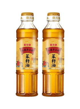 金龙鱼外婆乡小榨菜籽油400ml*2瓶装非转基因炒菜烹饪食用油