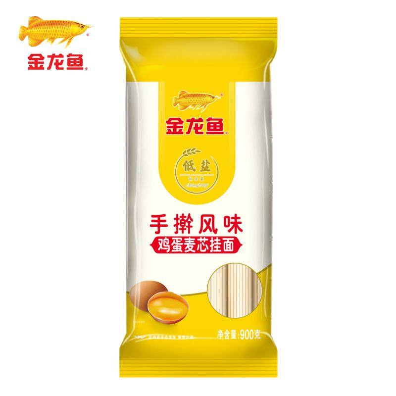 金龙鱼挂面手擀风味鸡蛋挂面900g方便速食早餐挂面袋装,粮油调味/速食/干货/烘焙,面条/挂面（无料包）,淘宝优惠券,粉丝福利购,淘宝优惠卷