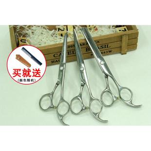 A型专业理发店家用理发剪刀 神话剪刀美发剪5.5寸6寸平剪牙剪套装