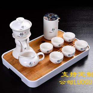 懒人茶具半全自动功夫茶具陶瓷石磨家用防烫泡茶器茶壶茶海茶杯