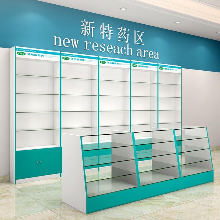 药店货架西药药柜药房药品展示架诊所处方柜药柜玻璃柜台展示柜