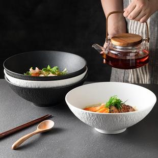 拉面碗牛肉面碗简约大容量陶瓷斗笠汤碗饺子碗泡面碗菜碗家用 日式