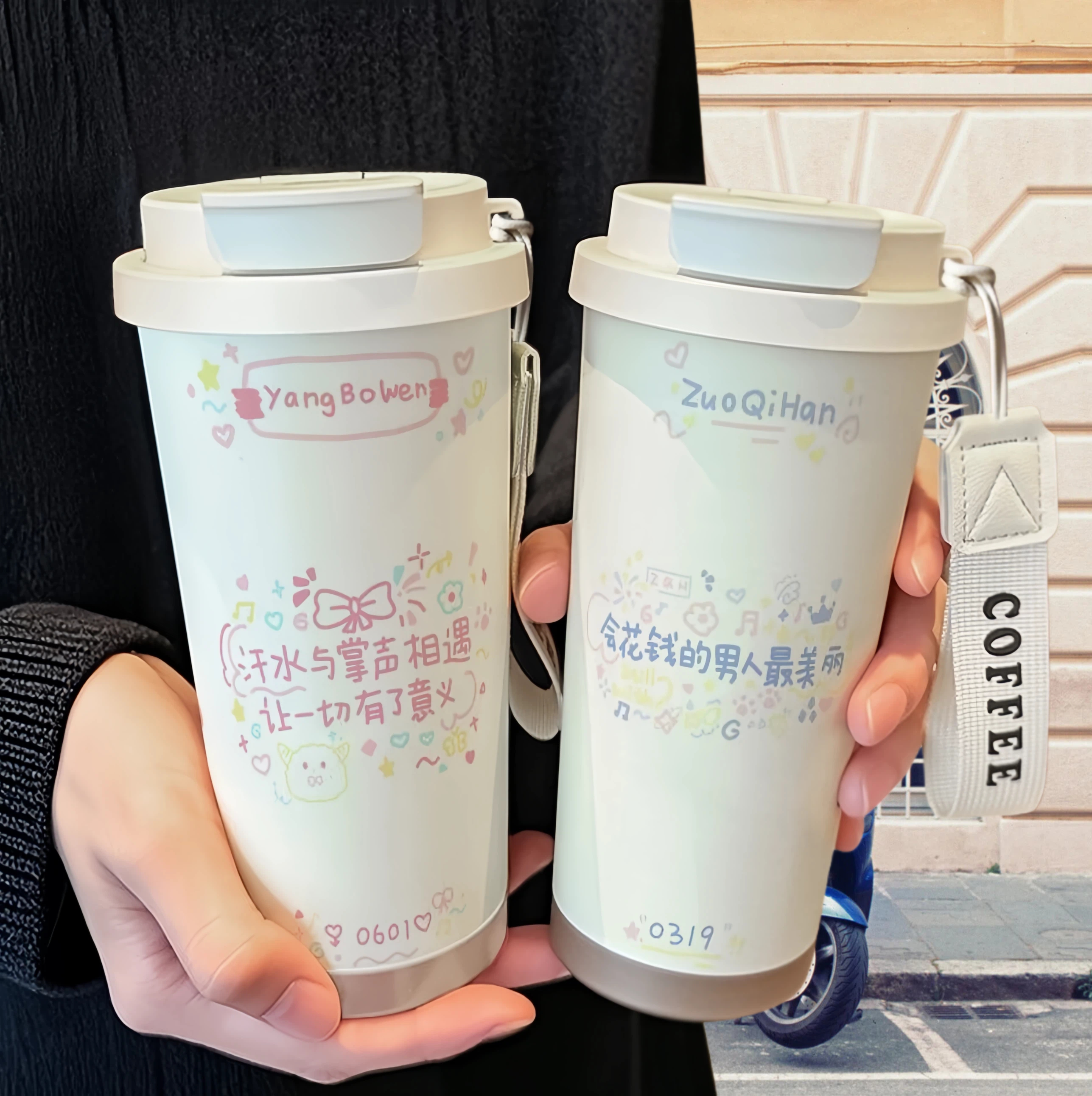 杨博文左奇函周边手办保温杯