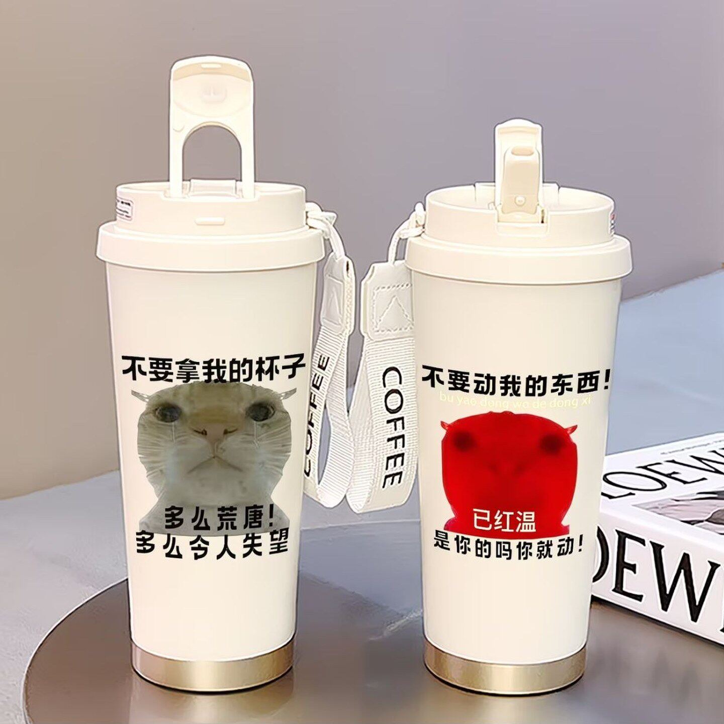 红温小猫保温杯趣味不锈