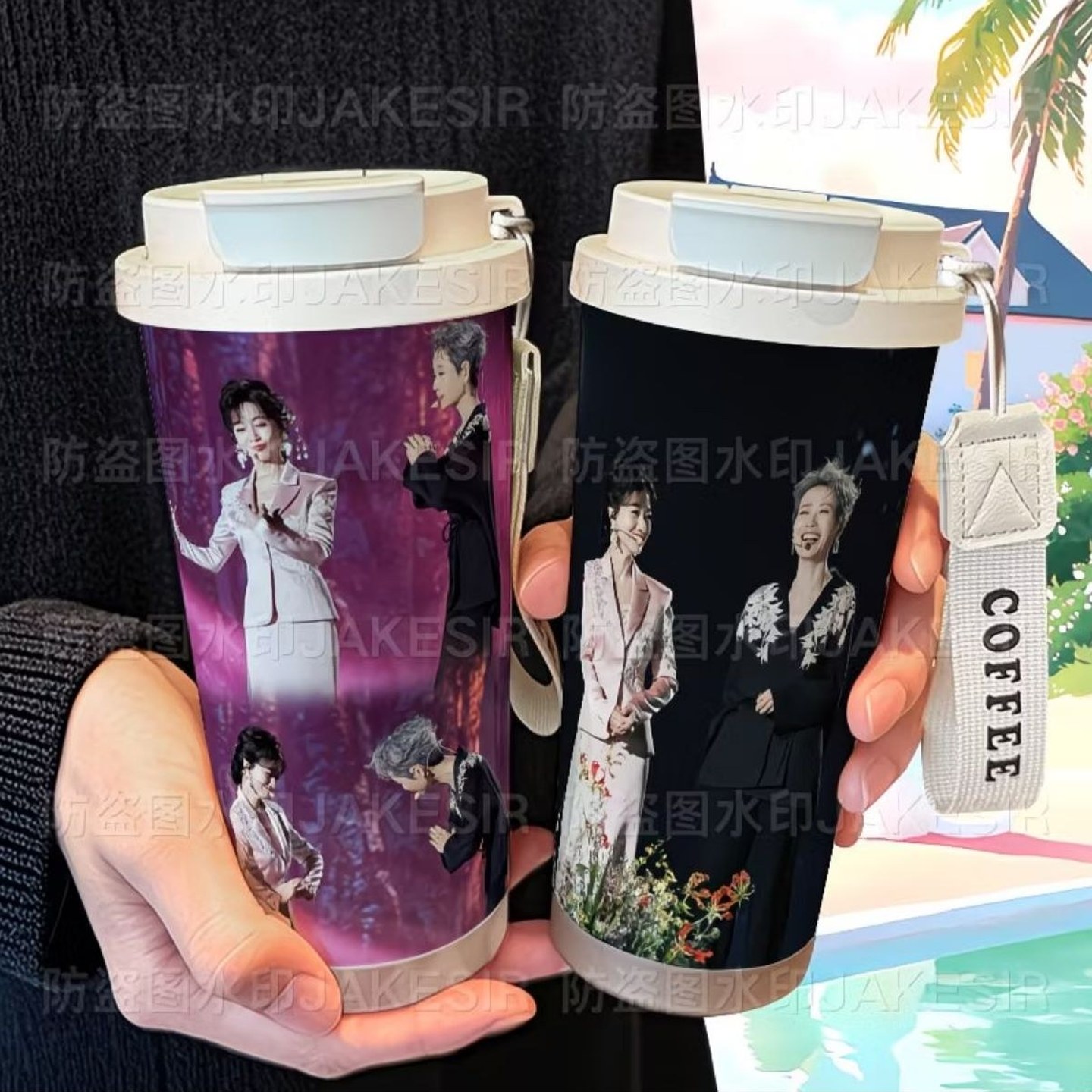 芝童道合赵雅芝叶童保温
