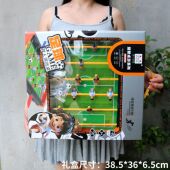 儿童对战玩具桌面游戏足球篮球台球桌球桌游礼盒教培机构送礼品