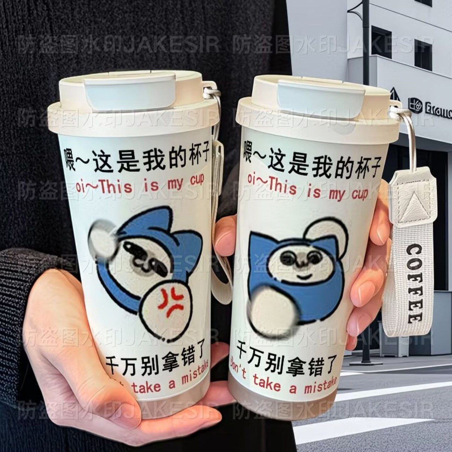 怪物猎人艾露猫保温杯不