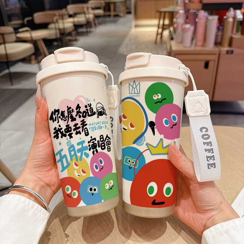 五月天手办周边保温杯回到那一天