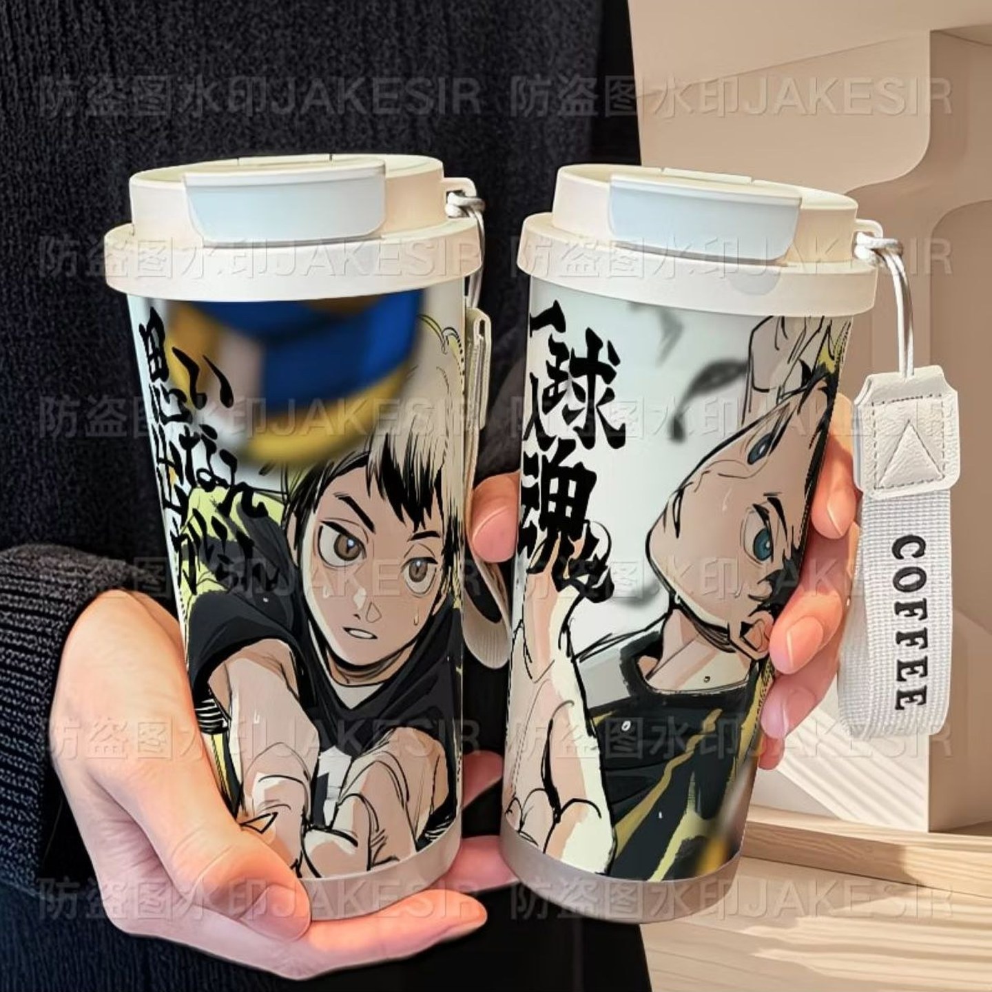 排球少年动漫周边保温杯