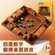 儿童数字游戏四面翻牌算数积木加减乘除运算益智学习亲子互动玩具
