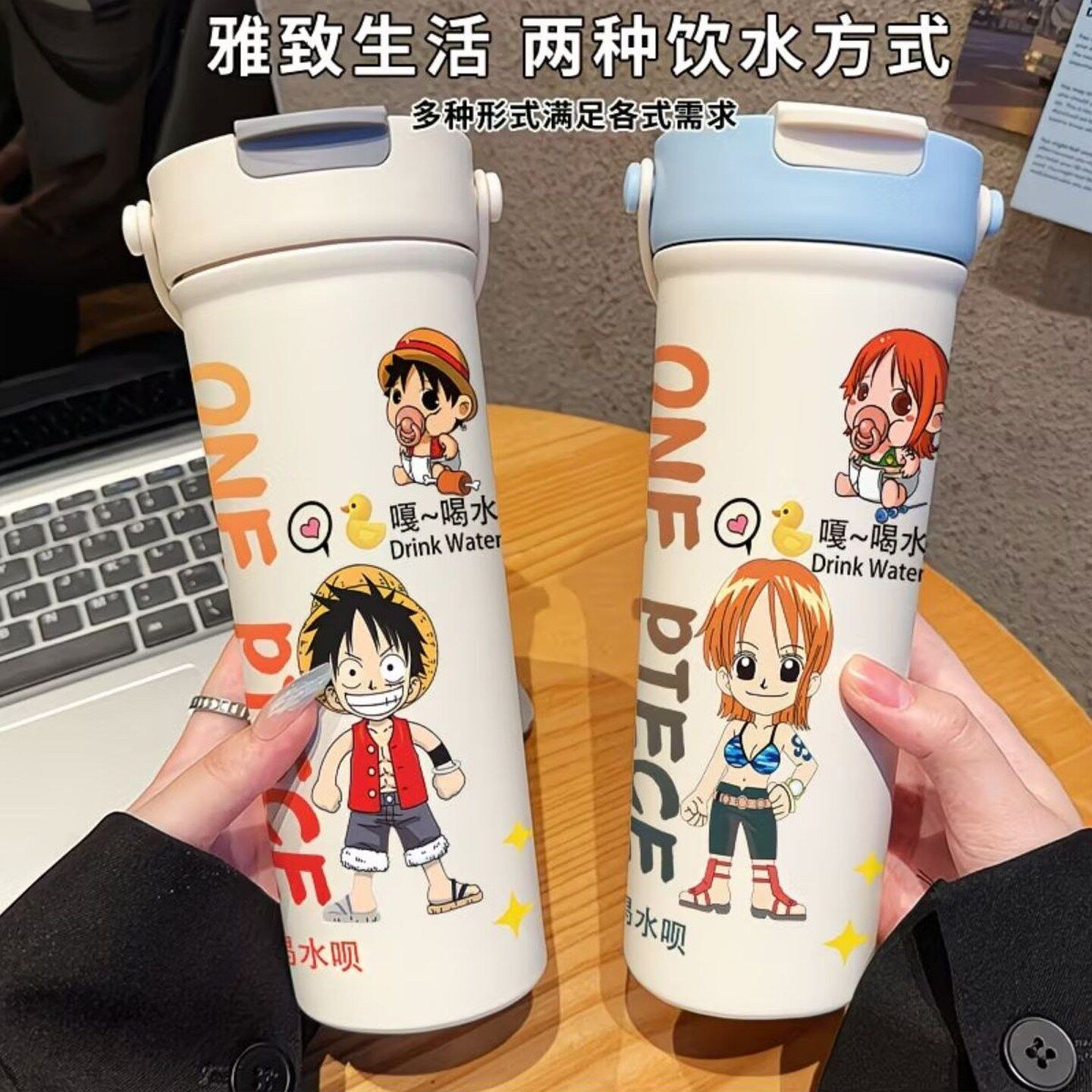 Q版海贼王保温杯娜美布鲁