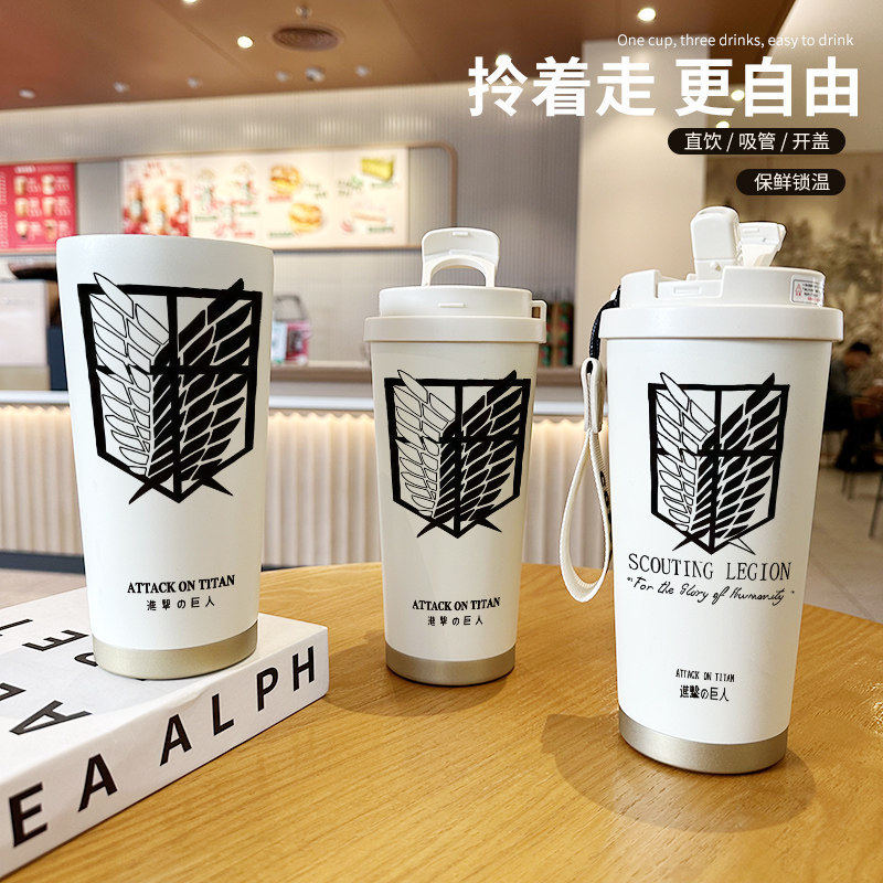 进击动巨人周边杯子艾伦316