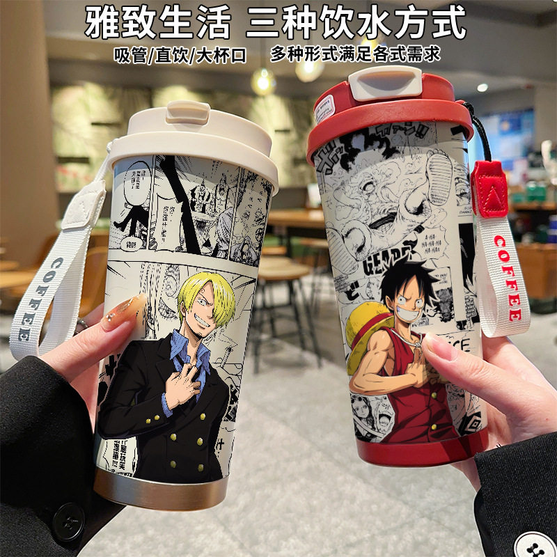 路飞卡通保温杯男款女士高颜值2025新款高颜值咖啡杯女学生316不