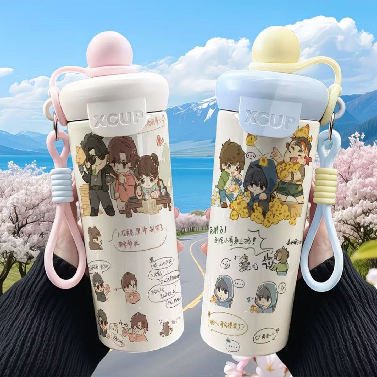 盗墓笔记Q版保温杯大容量