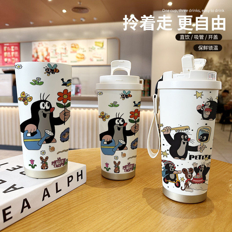 鼹鼠故事手办周边保温杯瓶咖啡
