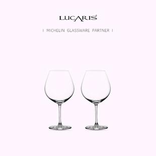 组合家用葡萄酒杯 Lucaris曼谷系列进口水晶红酒高脚杯香槟杯6只装