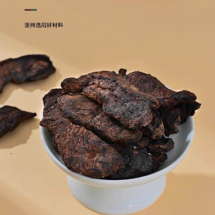 生地批发中药材500g正品官方旗舰店泡水煲汤非九蒸九晒怀熟地黄