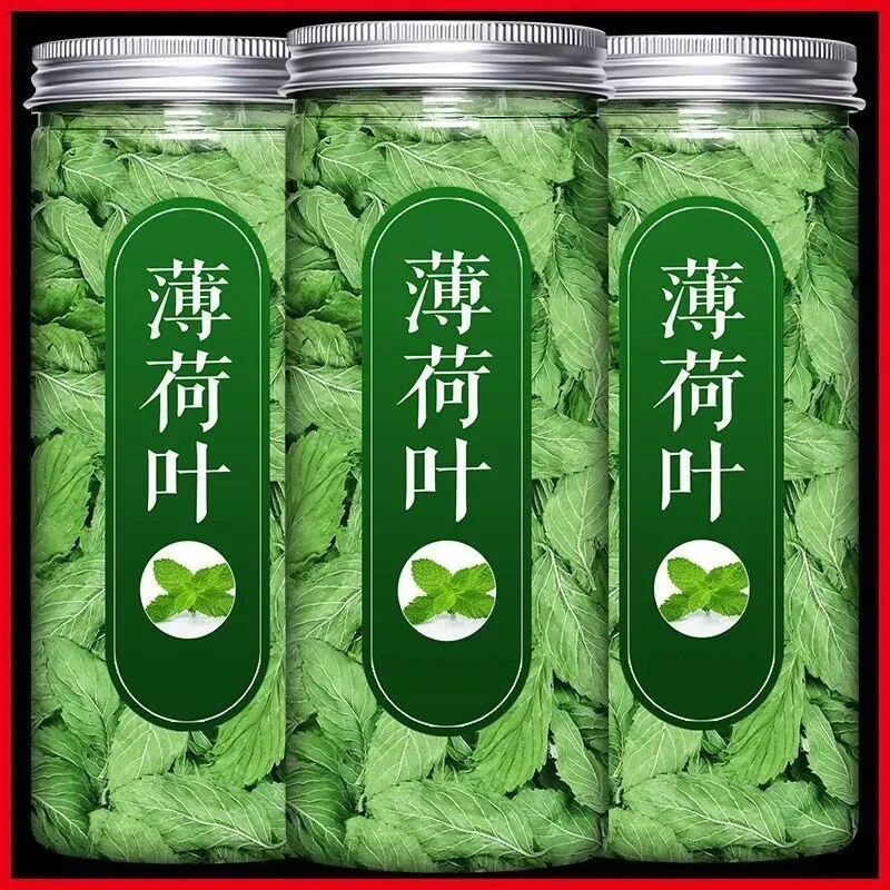 薄荷叶干薄荷茶新鲜干货薄荷叶薄何茶食用泡水正品泡水泡茶薄荷叶