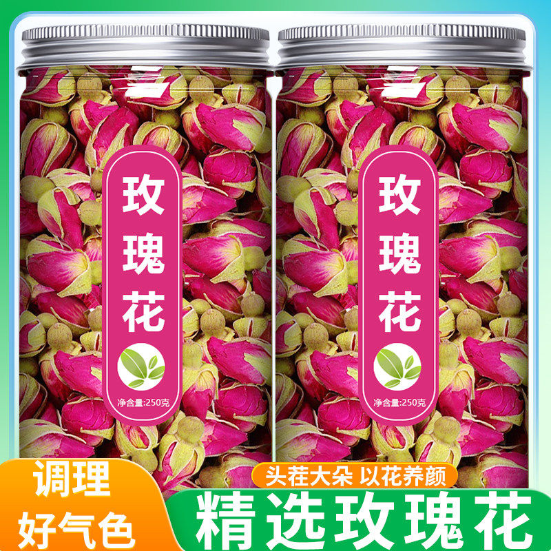 玫瑰花茶官方旗舰店疏肝解郁中药材正品泡水平阴干花食用重瓣玖瑰