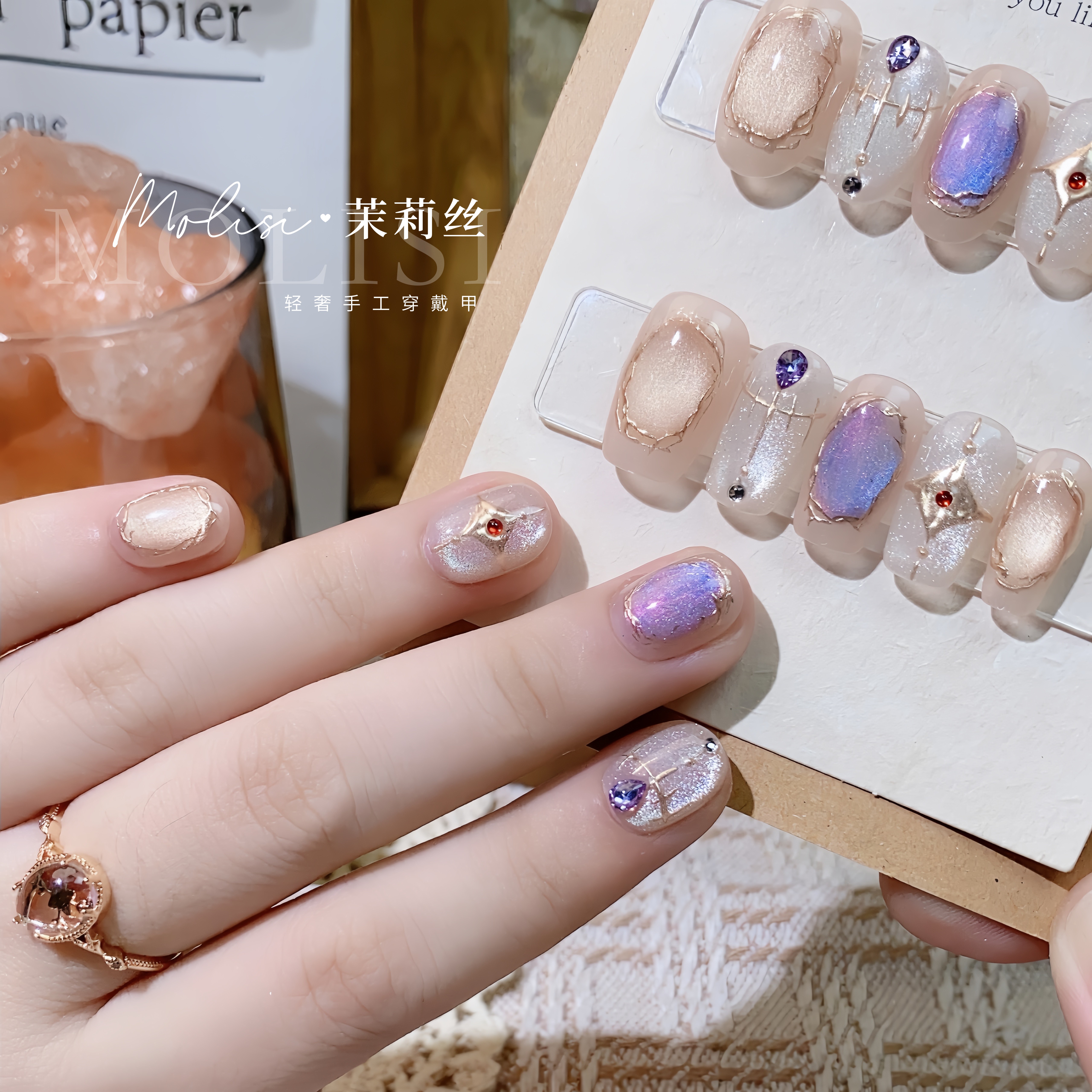 茉莉丝【雅典娜】欧式复古巴洛克手绘风穿戴甲轻奢高级感显白短甲