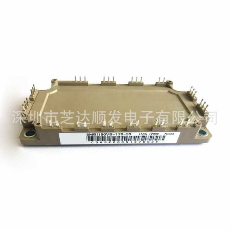 IGBT全新 6MBI150VB-120-50 6MBI180VB-120-50 6MBI150UB-120-51
